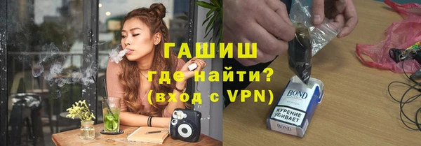 PSILOCYBIN Медвежьегорск