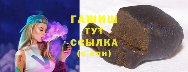 PSILOCYBIN Медвежьегорск