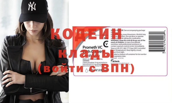 ешки Медногорск