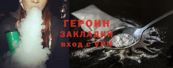 ешки Медногорск