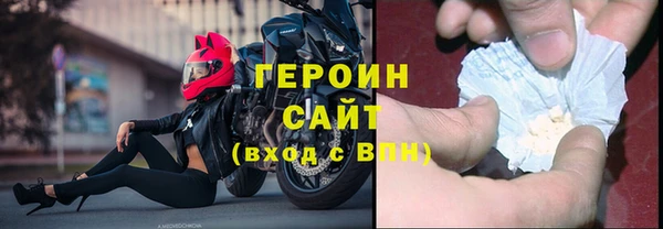 ешки Медногорск