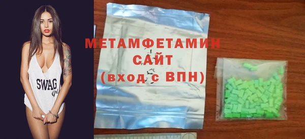PSILOCYBIN Медвежьегорск