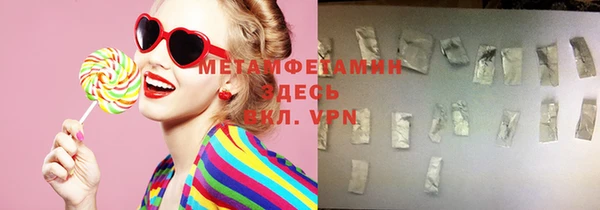 PSILOCYBIN Медвежьегорск