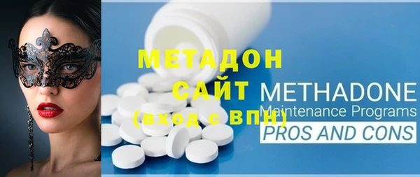 PSILOCYBIN Мегион