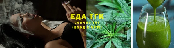 ешки Медногорск