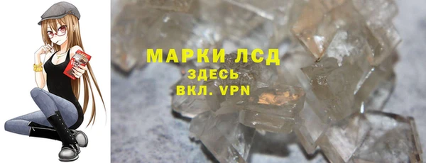 метадон Аксай