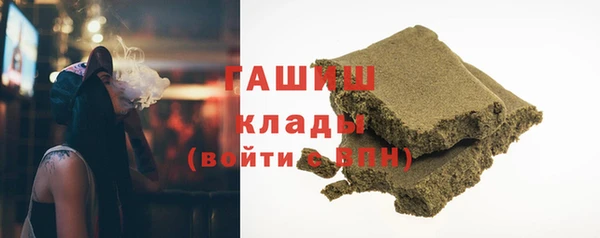 PSILOCYBIN Мегион