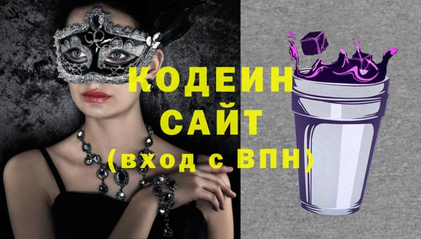 ешки Медногорск