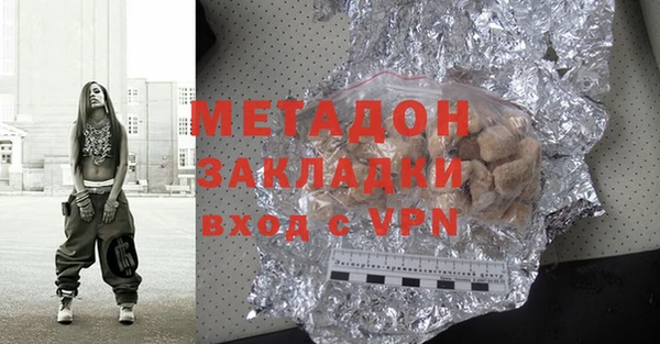 PSILOCYBIN Медвежьегорск