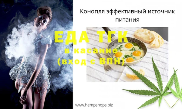 PSILOCYBIN Мегион