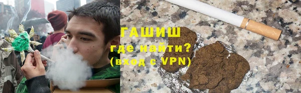PSILOCYBIN Медвежьегорск