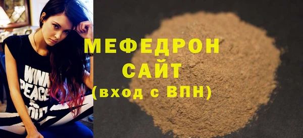 PSILOCYBIN Мегион