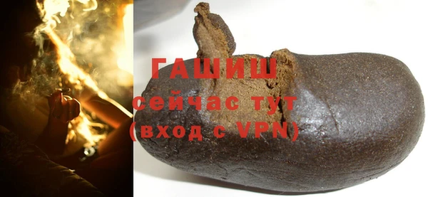 эйфоретик Майский