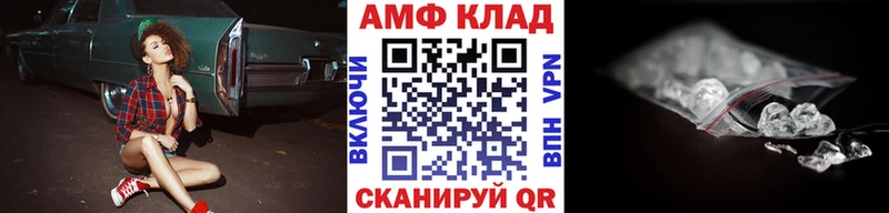 Первитин пудра  дарк нет официальный сайт  Оханск  магазин   